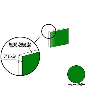 ACR A~@450×300×3.0mm O[iЖʓhj1 CG345G71@A~^,A~,ALINCOv9~ȏő(kC.e͑ǉ),lzs, ڕ͑^