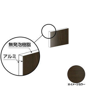 A~ 450×300×3.0mm _[NEbh Жʓh 1 CG345G97 ALINCOv9~ȏő(kC.e͑ǉ),lzs, ڕ͑^gbNi4tԁjŔz ,z