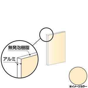 ACR A~@450×600×3.0mm AC{[zCgiʓhj1 CG460G01@A~^,A~,ALINCOv9~ȏő (kC.e͑ǉ),lzs, 