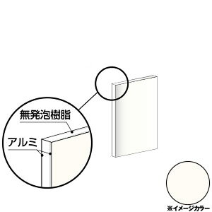 ACR A~@450×600×3.0mm zCgiʓhj1 CG460G02@A~^,A~,ALINCOv9~ȏő (kC.e͑ǉ),lzs, ڕ͑^