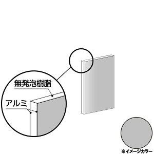 ACR A~@450×600×3.0mm Vo[iʓhj1 CG460G21@A~^,A~,ALINCOv9~ȏő(kC.e͑ǉ),lzs, ڕ͑^