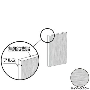 ACR A~@450×600×3.0mm ubVVo[iЖʓhj1 i CG460G22@A~^,A~,ALINCOv9~ȏő(kC.e͑ǉ),lzs