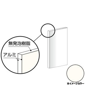 ACR A~@450×900×3.0mm zCgiʓhj1 CG490G02@A~^,A~,ALINCOv9~ȏő (kC.e͑ǉ),lzs, ڕ͑^