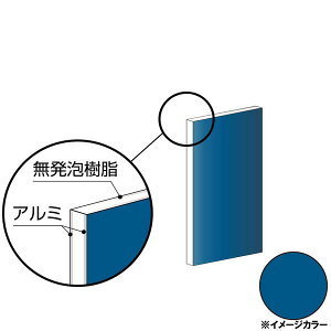 ACR A~@450×900×3.0mm ~bhiCgu[iЖʓhj1 CG490G42@A~^,A~,ALINCOv9~ȏő(kC.e͑ǉ),lzs, 