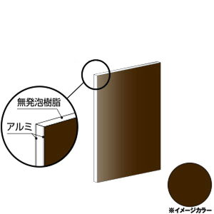 ACR A~@910×1820×3.0mm uYiʓhj1 i CG918G00@A~^,A~,ALINCOv9~ȏő(kC.e͑ǉ),lzs, ڕ