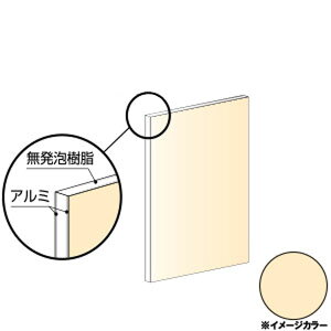 ACR A~@910×1820×3.0mm AC{[zCgiʓhj1 CG918G01@A~^,A~,ALINCOv9~ȏő (kC.e͑ǉ),lzs, 