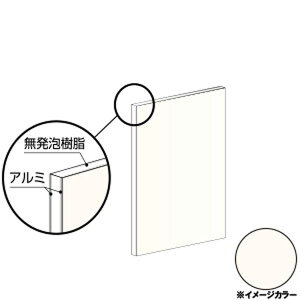 ACR A~@910×1820×3.0mm zCgiʓhj1 CG918G02@A~^,A~,ALINCOv9~ȏő (kC.e͑ǉ),lzs, ڕ͑