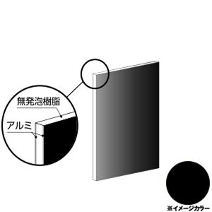 ACR A~@910×1820×3.0mm ubNiʓhj1 CG918G11@A~^,A~,ALINCOv9~ȏő(kC.e͑ǉ),lzs, ڕ͑^