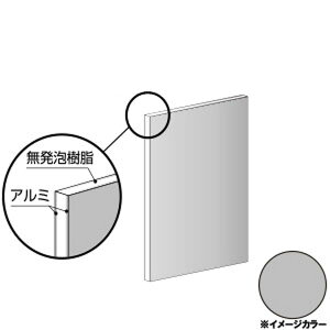 ACR A~@910×1820×3.0mm Vo[iʓhj1 CG918G21@A~^,A~,ALINCOv9~ȏő(kC.e͑ǉ),lzs, ڕ͑^