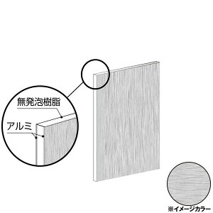 ACR A~@910×1820×3.0mm ubVVo[iЖʓhj1 i CG918G22@A~^,A~,ALINCOv9~ȏő(kC.e͑ǉ),lzs