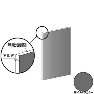 ACR A~@910×1820×3.0mm O[iЖʓhj1 CG918G31@A~^,A~,ALINCOv9~ȏő(kC.e͑ǉ),lzs, ڕ͑^g