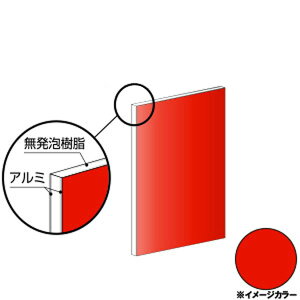 ACR A~@910×1820×3.0mm bhiЖʓhj1 CG918G51@A~^,A~,ALINCOv9~ȏő(kC.e͑ǉ),lzs, ڕ͑^g