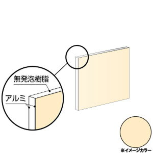 ACR A~@910×605×3.0mm AC{[zCgiʓhj1 CG960G01@A~^,A~,ALINCOv9~ȏő (kC.e͑ǉ),lzs, 