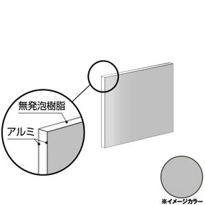 ACR A~@910×605×3.0mm Vo[iʓhj1 CG960G21@A~^,A~,ALINCOv9~ȏő(kC.e͑ǉ),lzs, ڕ͑^