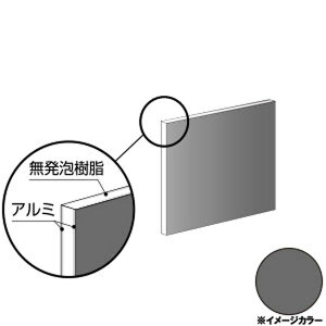 ACR A~@910×605×3.0mm O[iЖʓhj1 CG960G31@A~^,A~,ALINCOv9~ȏő(kC.e͑ǉ),lzs, ڕ͑^g