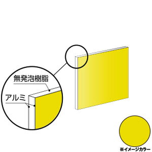 ACR A~@910×605×3.0mm CG[iЖʓhj1 CG960G61@A~^,A~,ALINCOv9~ȏő(kC.e͑ǉ),lzs, ڕ͑^