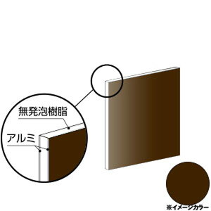 ACR A~@910×910×3.0mm uYiʓhj1 i CG991G00@A~^,A~,ALINCOv9~ȏő (kC.e͑ǉ),lzs, ڕ