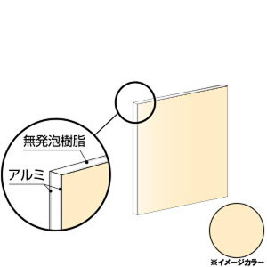 ACR A~@910×910×3.0mm AC{[zCgiʓhj1 CG991G01@A~^,A~,ALINCOv9~ȏő (kC.e͑ǉ),lzs, 