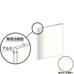 ACR A~@910×910×3.0mm zCgiʓhj1 CG991G02@A~^,A~,ALINCOv9~ȏő (kC.e͑ǉ),lzs, ڕ͑^
