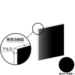 ACR A~@910×910×3.0mm ubNiʓhj1 CG991G11@A~^,A~,ALINCOv9~ȏő(kC.e͑ǉ),lzs, ڕ͑^