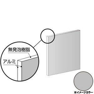 ACR  ޗp A~@910×910×3.0mm Vo[iʓhj1 i CG991G21@A~^,A~,ALINCOv9~ȏő(kC.e͑ǉ),lzs