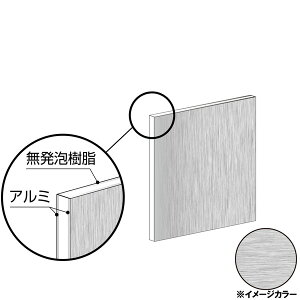 ACR A~@910×910×3.0mm ubVVo[iЖʓhj1 i CG991G22@A~^,A~,ALINCOv9~ȏő(kC.e͑ǉ),lzs