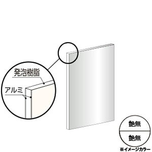 ACR A~A^Cv@CG918S04@10Zbg@910×1820×3.0mm zCgiʃcjv9~ȏő(kC.e͑ǉ),lzs, ڕ͑^