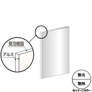 ACR A~A^Cv CG918S05@10Zbg 910×1820×3.0mm zCgo[VuicL^c)v9~ȏő(kC.e͑ǉ),lzs, 