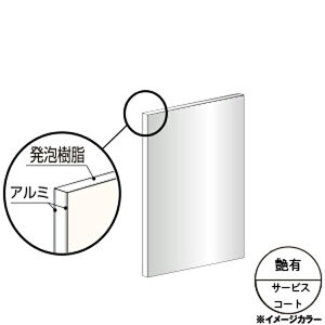 ACR A~A^Cv CG918S06 10Zbg 910×1820×3.0mm zCg^T[rXR[giЖʁj@v9~ȏő(kC.e͑ǉ)lzs, ڕ