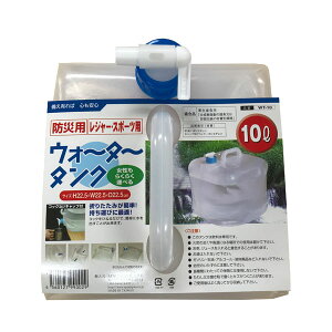 EH[^[^N@10bg@܂肽ݎ@30Zbg@TCYFH22.5×W22.5×D22.5@RbNyуLbvt,,hЗp,X|[cp,W[p