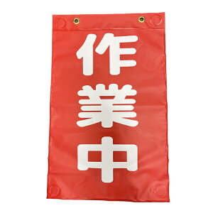 }O|PV[g@1@AR-3455-1 330×530mm ꖋ^Cṽ}OlbgtS@ʂɓ|Pbgt l̎΂Ń^b`t@ngɕRʂĂЂݒu\ AI@A