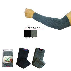 | A[Jo[30wideiLLLTCYj@MEA[oh@10gZbgi20j@J[FubNAO[@t[TCYiLLLj@F30cm imcij |R̃[