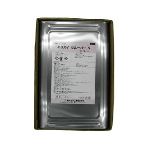 剥離剤 キクスイ リムーバーS 1缶(20kg) ジクロロメタン系剥離剤 菊水化学工業製 建築仕上用剥離剤、洗浄不要タイプ。 有機系仕上塗材、有機系塗料を素地から除去する場合に使用