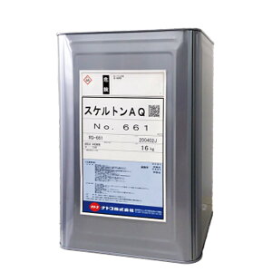 XPgAQ nΉ^ h͂ 1 16kg 񉖑fn 댯 ŐELC igR RQ-661 ʌ̓h