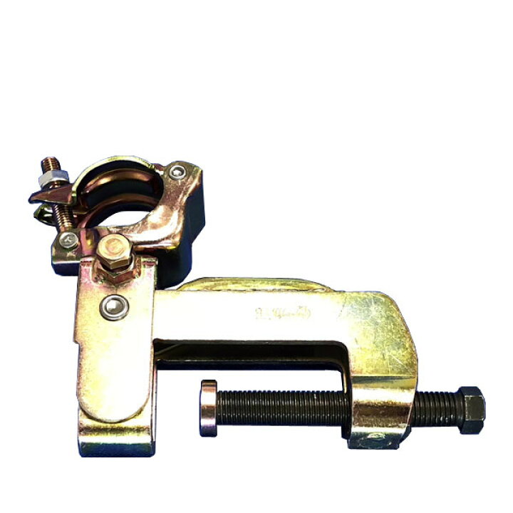 店頭引取限定】【未使用品】 モノタロウ 鉄骨用クランプ 17,600円(税込)