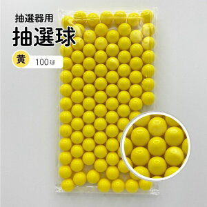 I  12mm K| KK   I@ Ip