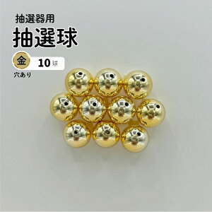 I  12mm K| KK   I@ Ip