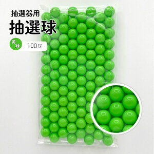 I  12mm K| KK   I@ Ip