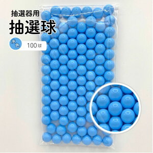 I F 12mm K| KK   I@ Ip