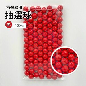 I  12mm K| KK   I@ Ip