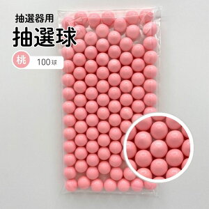 I  12mm K| KK   I@ Ip