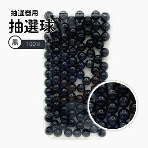 I  12mm K| KK   I@ Ip