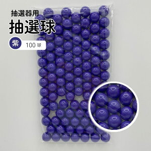 I  12mm K| KK   I@ Ip