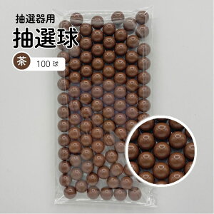 I  12mm K| KK   I@ Ip