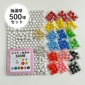 Ip I 500Zbg 12mm 4000127