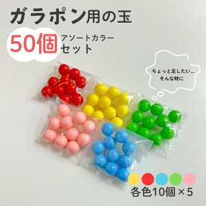 Ip I 50Zbg 12mm 4000130