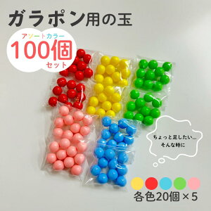 Ip I 100Zbg 12mm 4000131