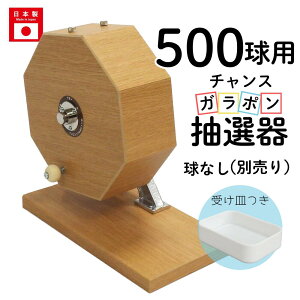 `XK|I 500p Iʔ KK I@ I 4000144