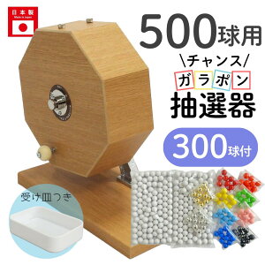 `XK|I 500p{+300tZbg KK I@ I 4000148