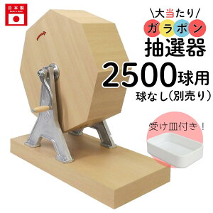 哖K|I 2500p Iʔ KK I@ I 4000138